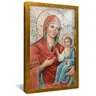 quadro nossa senhora carmo dourado reflexo